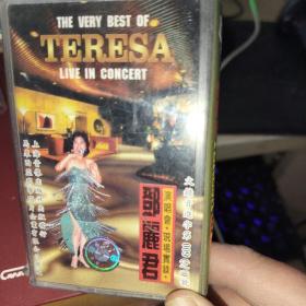 老磁带 邓丽君《TERESA演唱会现场实录》