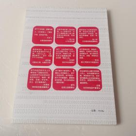 亚宁十年【徐亚宁 签名】