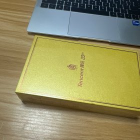 故宫日历.2019年：限量典藏版 编码D 20193395 未开封