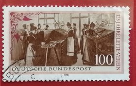 德国邮票 1991年 柏林女子职业学校125周年 1全信销