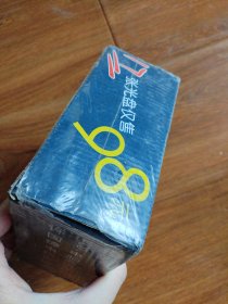 经典英语教育节目许国璋电视英语上VCD共17碟装(原封未拆)..