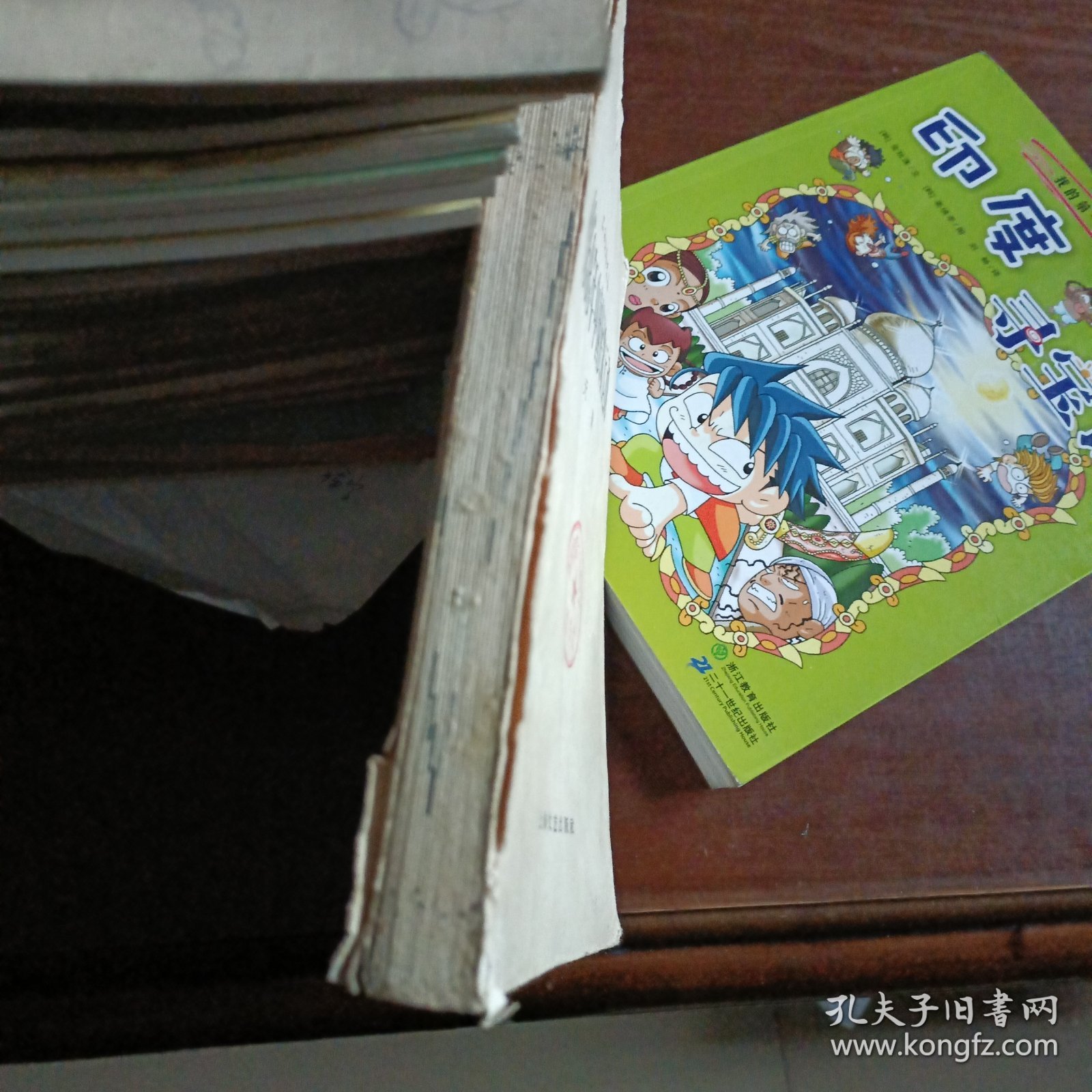 1958年中国民歌运动