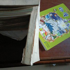 1958年中国民歌运动