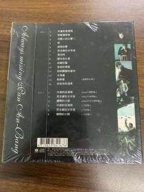 潘安邦 思念总在潘安邦 CD 精选 台版 未拆封包邮 售出不退换