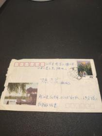 实寄封  T55（6-5）8分邮票（浙江寄南京）