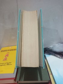 简明俄汉双解词典