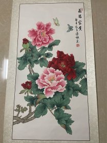 张清栋牡丹，花开富贵。画芯96×48.5cm。已托底尺寸128.5×60cm