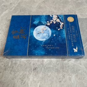 雪拥蓝关