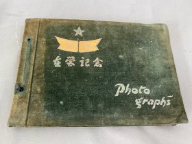 民国时期 1935年左右【日本老相册】日军留影等 115张老照片。日本原版，私人收藏。YT5061904