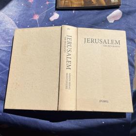 Jerusalem The Biography