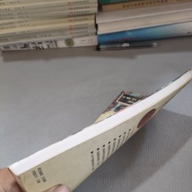 篮球训练计划精选