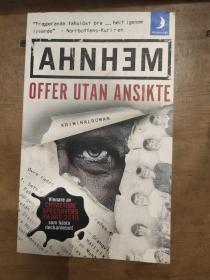 瑞典语原版  OFFER UTAN ANSIKTE  无脸牺牲