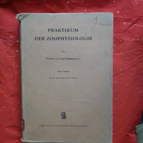 Praktikum der Zoophysiologie动物生理学实践