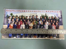 福建医科大学研究生教育学院口腔医学院2012级硕士研究生合影