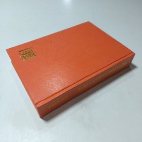 中国共产党长沙市历次代表大会实录