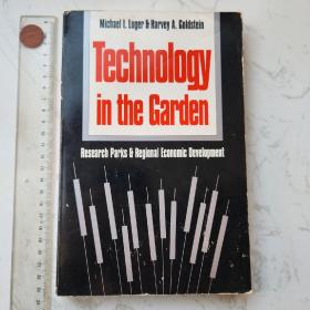 Technology in the Garden