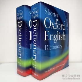 Shorter Oxford English Dictionary（ 第 6 版 ）：95 新，全二册，牛津英语大词典 简编本，第六版，最新版，英文原版，Sixth edition