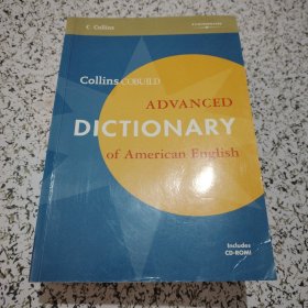 Collins COBUILD ADVANCED DICTIONARY of American English（英文原版）带光盘