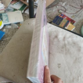 2022年新版生活教育绘本快乐的小学生(全6册)冰心获奖作家作品帮助孩子迅速适应小学生活的指南