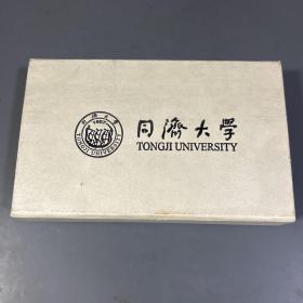 同济大学百年校庆复制校徽（盒装6枚全）