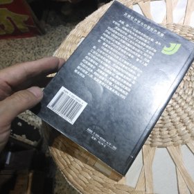 【前页有散页脱胶现象】富国论:文化选择与制度创新 陈荣耀 著 云南人民出版社9787222025011