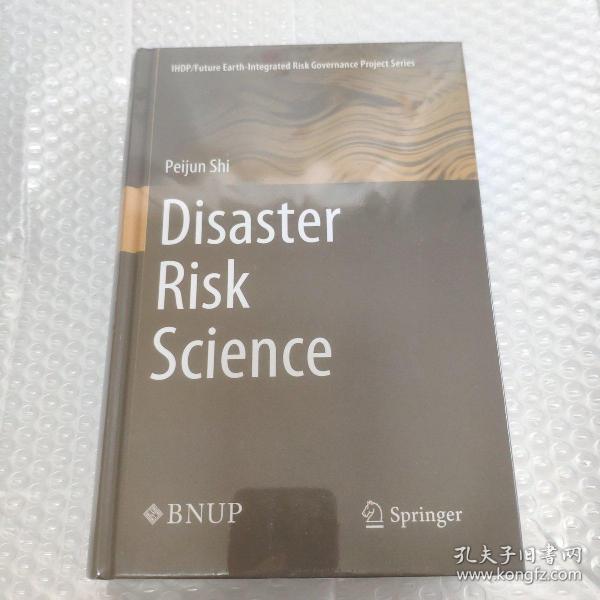 Disaster Risk Science