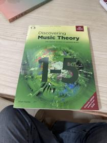 Discovering Music Theory