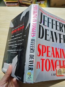 jeffery deaver speakng in tongues（精装本）