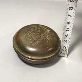 老铜器铜墨盒古玩铜器收藏 约280克