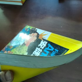 安徒生童话