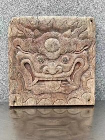 爆老清水皮壳吞口挂牌。