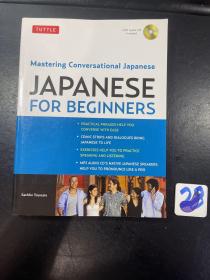 Tuttle Japanese for Beginners: Mastering Conversational Japanese [With CD]
