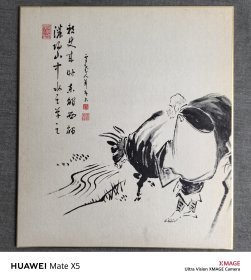 日本回流卡纸，色纸，色卡，老物件，绘画108。尺寸24*27cm。国内现货直邮。特价88元。