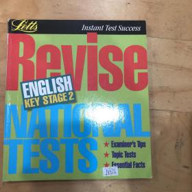 Revise English Key Stage 2 National tests