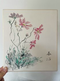 556日本卡纸色纸画，回流老字画。纯手绘，写意国画，水墨画。色纸。小雏菊