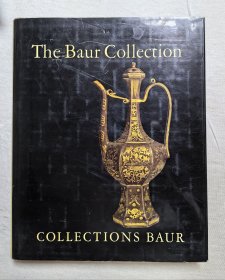 鲍尔 藏 中国瓷器 第二卷 明代瓷器 The Baur Collection, Geneva. Chinese Ceramics 限量1100套