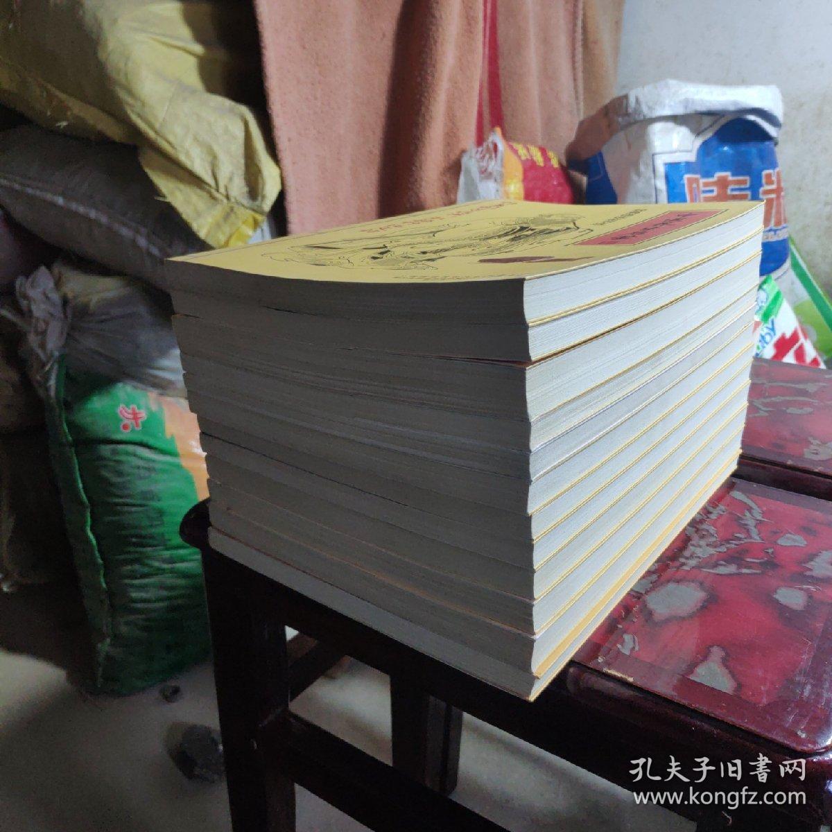 经典诵读全书选：中医养生启蒙，孟子，唐诗三百首，易经，莎士比亚戏剧故事，学庸论语，尚书，孝弟三百千，老子庄子选，诗经，孙子兵法史记左传，中医养生启蒙（十二本合售）