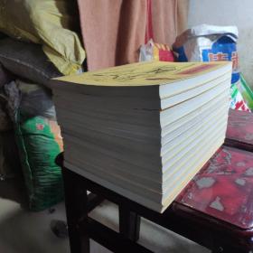 经典诵读全书选：中医养生启蒙，孟子，唐诗三百首，易经，莎士比亚戏剧故事，学庸论语，尚书，孝弟三百千，老子庄子选，诗经，孙子兵法史记左传，中医养生启蒙（十二本合售）