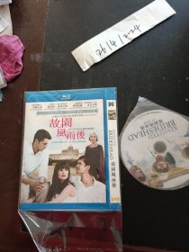 DVD：故园风雨后