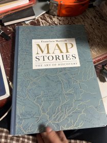 Map Story：The Art of Discovery （地图故事：发现的艺术）