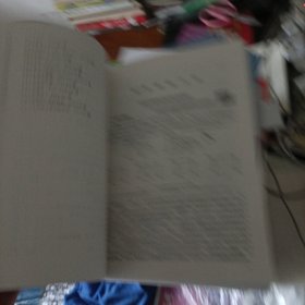 建筑结构快速通