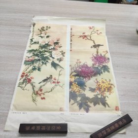 工笔花鸟对屏