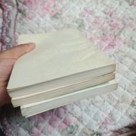 医疗护理技术操作常规(第一分册)(第二分册上下)3本