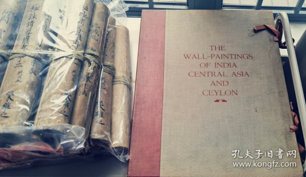 1938་年《The paintings of india central asia and ceylon》，大开本活页装。 印度中亚西域壁画，稀少本 八开本