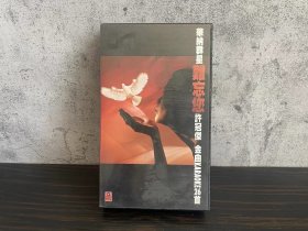 港版 华纳群星致敬许冠杰 VHS录像带