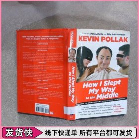 How I Slept My Way to the Middle 我是如何找到中間位置的