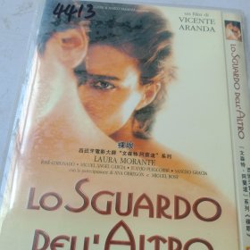 裸眼DVD