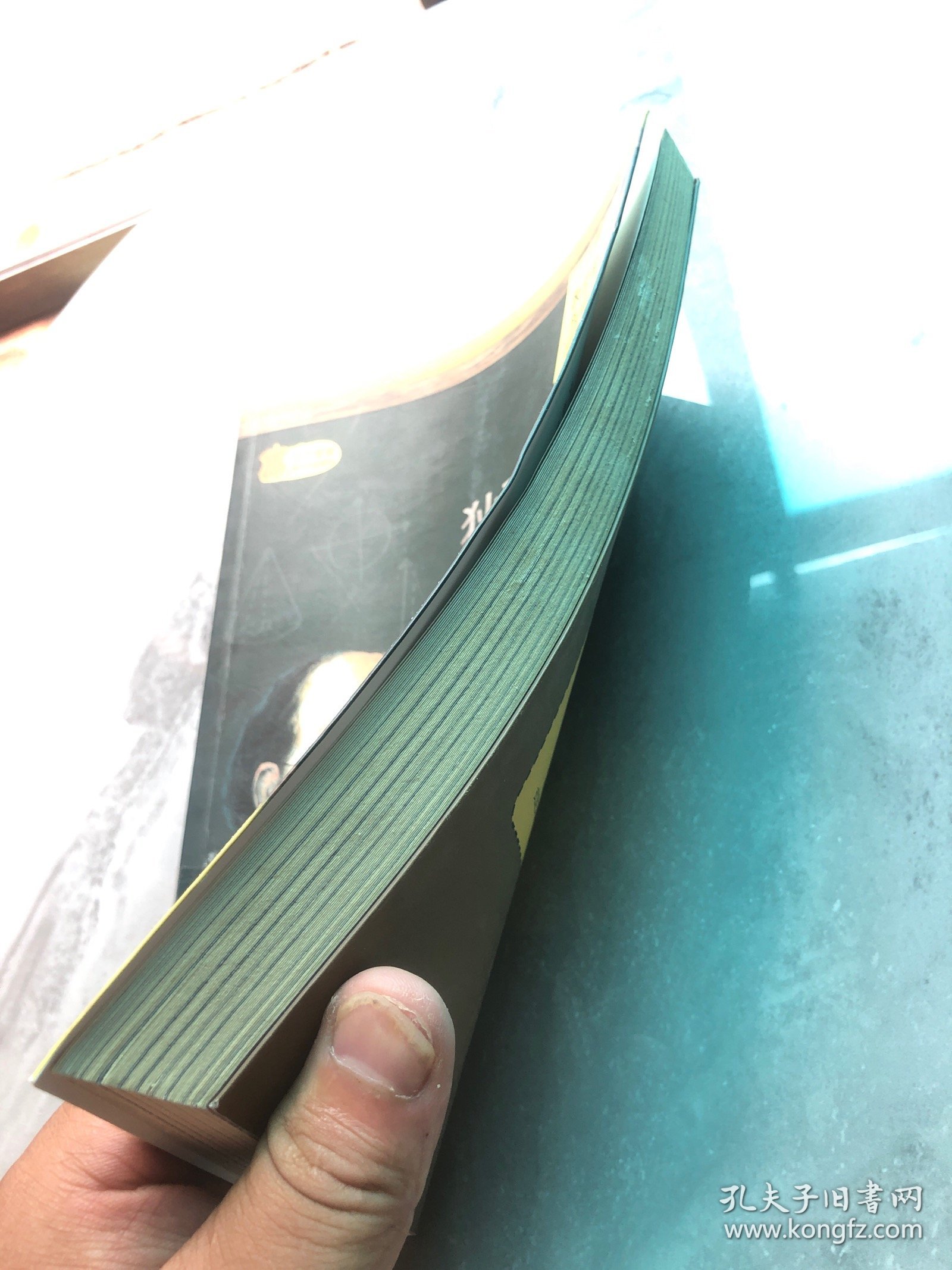 数学家教你学数学：狄利克雷教你学函数（2）