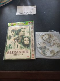 DVD：亚历山大大帝 简装