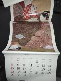 浮世绘 妇女风俗  胜川春章绘 1974年挂历